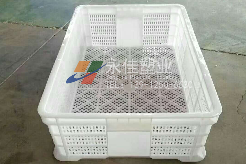 永佳塑業有限公司