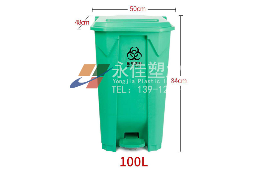 腳踏垃圾桶