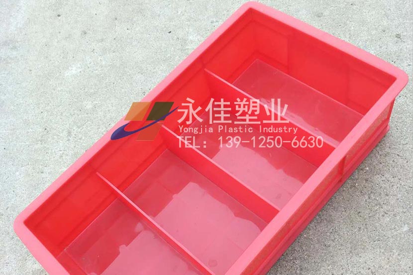 塑料分格箱