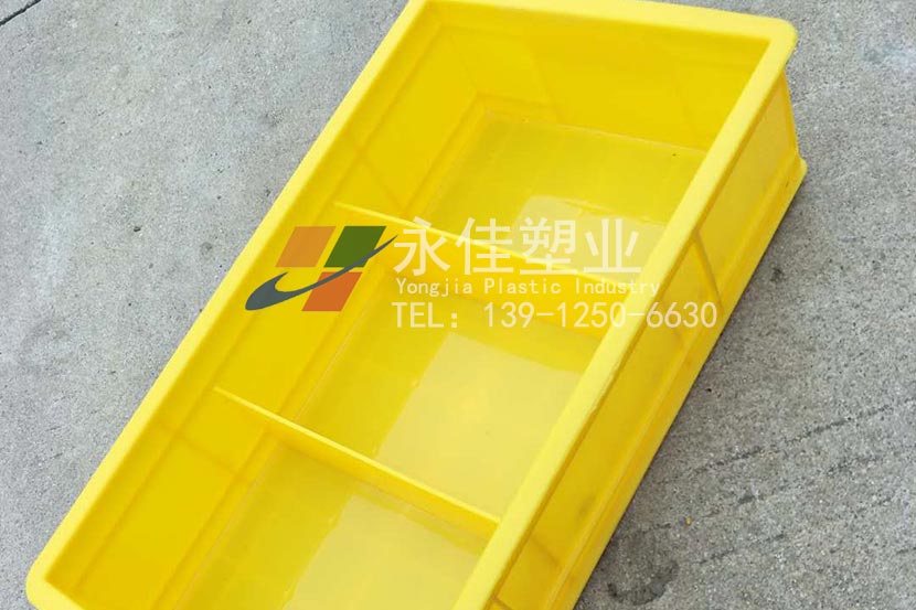 塑料分格箱