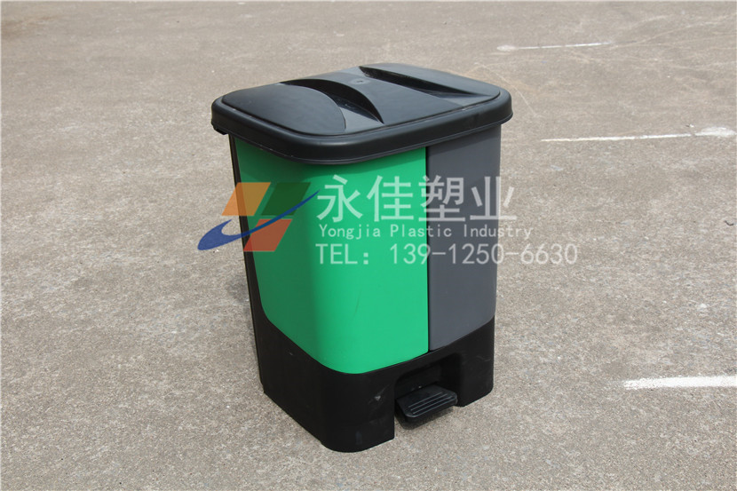 20L腳踏分類垃圾桶